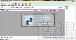 关联免费客户管理软件,关联免费客户管理软件下载,关联免费客户管理软件官方下载