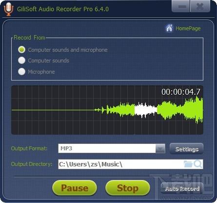 GiliSoft Audio Recorder Pro,电脑录音软件