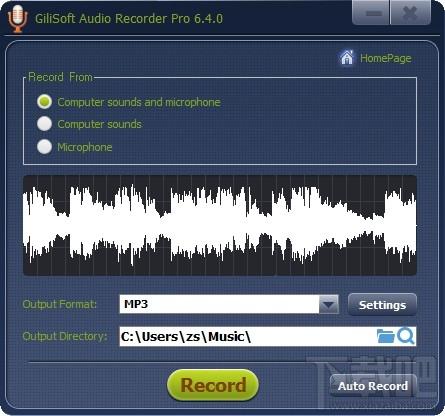 GiliSoft Audio Recorder Pro,电脑录音软件