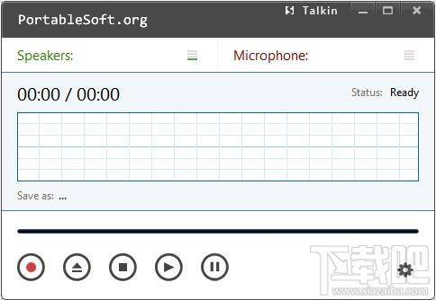 录音工具,双向录音工具,NowSmart Talkin
