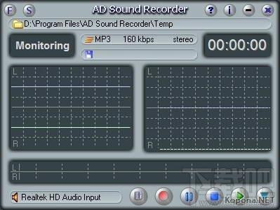 Super Sound Recorder pro,Super Sound Recorder pro下载,Super Sound Recorder pro官方下载