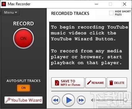 Max Recorder下载,录音软件,录音工具,音乐录制