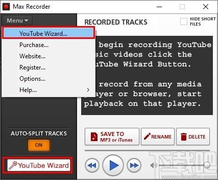 Max Recorder下载,录音软件,录音工具,音乐录制