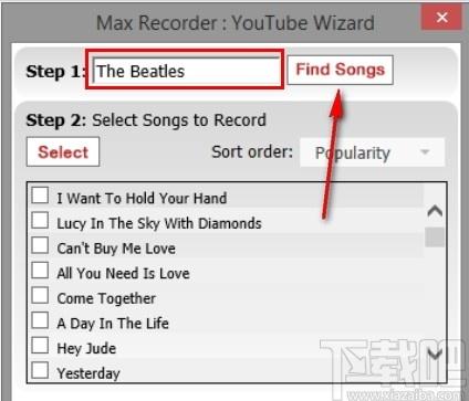Max Recorder下载,录音软件,录音工具,音乐录制