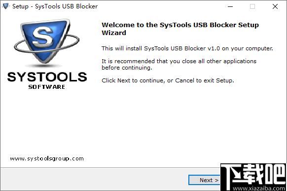 SysTools USB Blocker下载,USB禁用,安全工具
