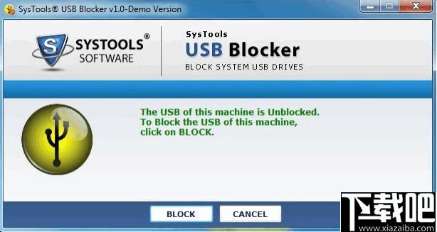 SysTools USB Blocker下载,USB禁用,安全工具