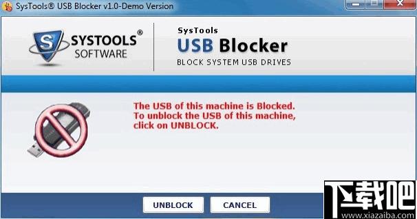 SysTools USB Blocker下载,USB禁用,安全工具