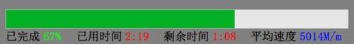 macOS多合一u盘,黑苹果.