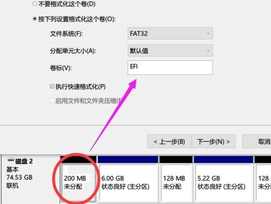 macOS多合一u盘,黑苹果.