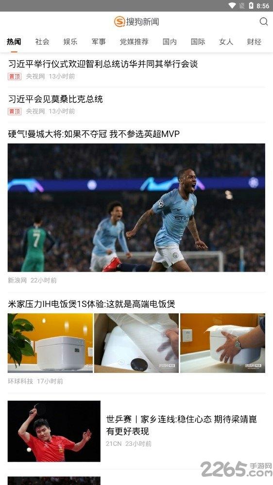 牛玩浏览器手机版下载,牛玩浏览器,浏览器app