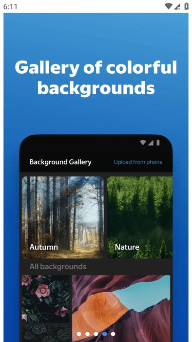 yandex browser浏览器app下载,yandexbrowser,浏览器app