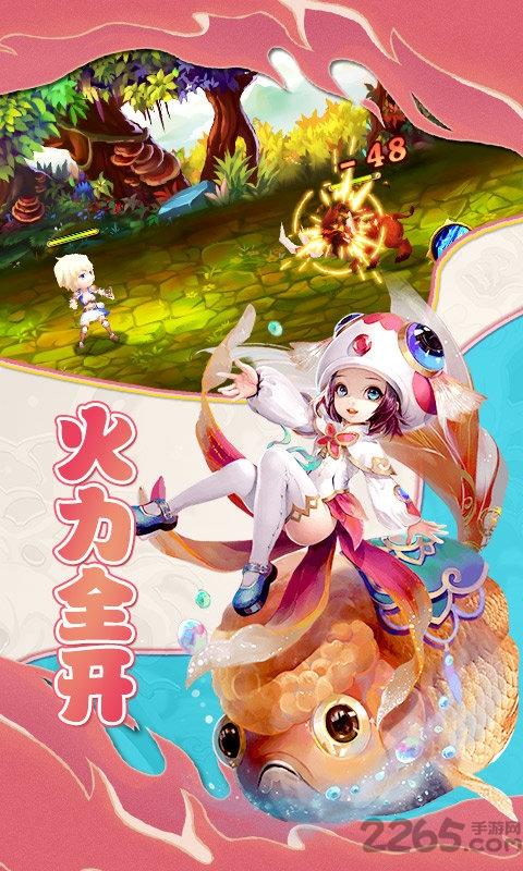星空传奇bt版下载,星空传奇,卡牌游戏,传奇游戏