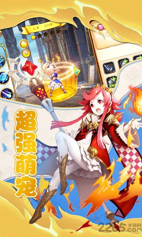 星空传奇bt版下载,星空传奇,卡牌游戏,传奇游戏