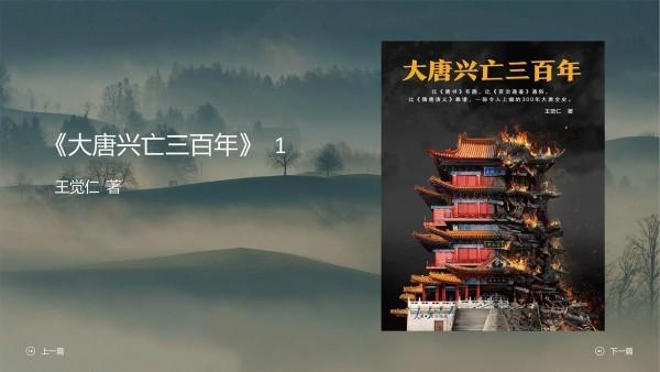 轻融app下载,轻融,浏览器app