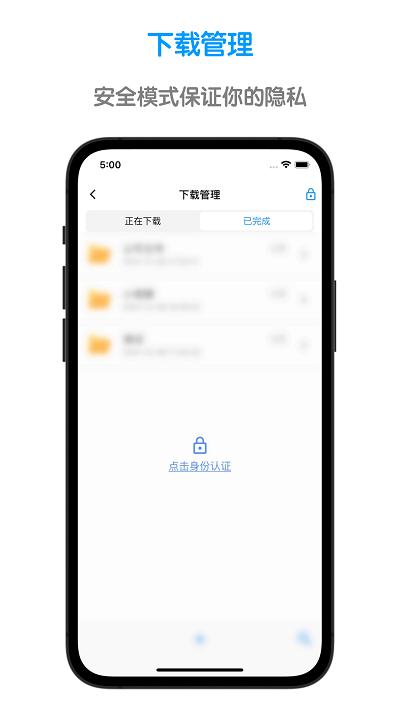 鲁班浏览器app下载,鲁班浏览器,浏览器app,网络浏览app
